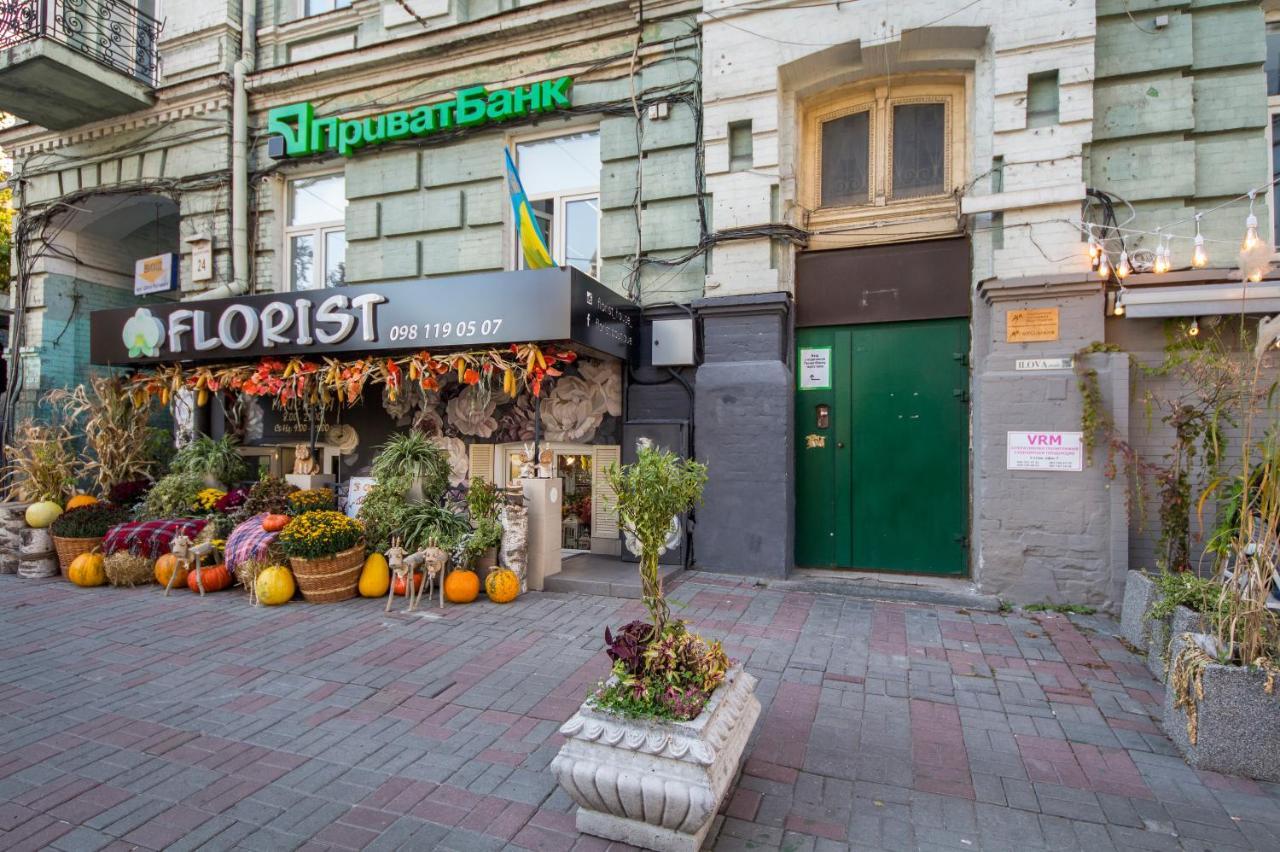 Palats Sportu Area Apartment Kiew