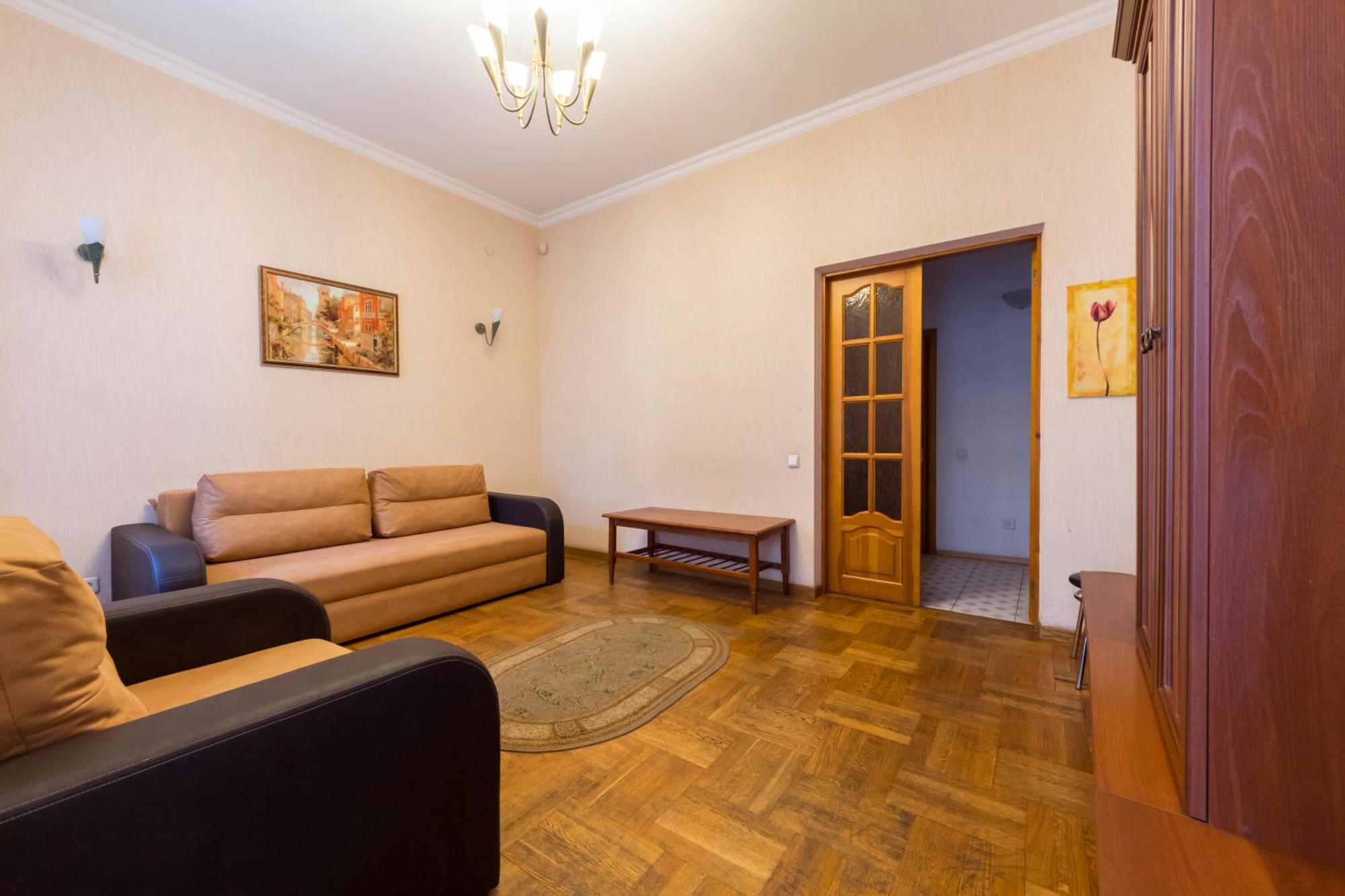 Апартаменты Palats Sportu Area *